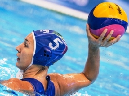 LEN European Water Polo Championships 2016