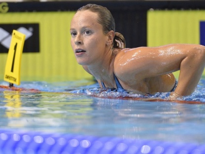 Federica Pellegrini Italia Gold Medal 200m Freestyle Women 