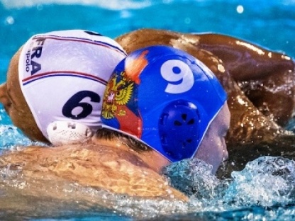 33rd LEN European Water Polo Championships - Barcelona 2018