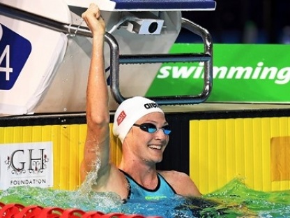 CATE CAMPBELL AUS