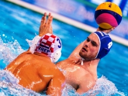 LEN European Water Polo Championships 2016