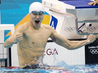 Sun Yang China  (London 2012)