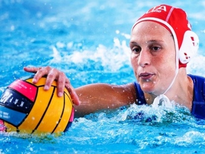 33rd LEN European Water Polo Championships - Barcelona 2018