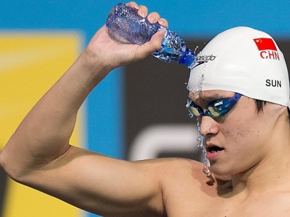 SUN Yang China CHN