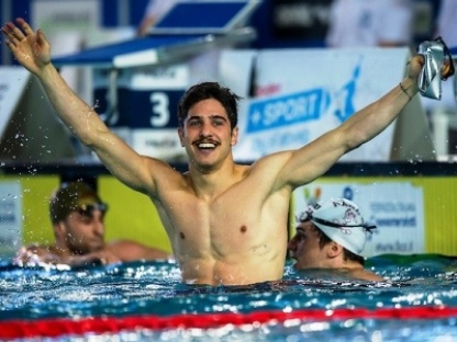 Campionati Italiani Nuoto 2017