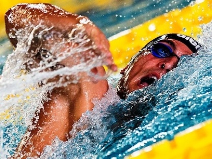 Campionati Italiani Nuoto 2017