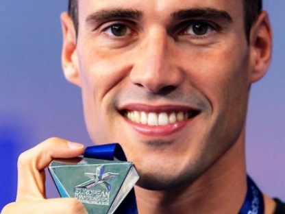 LEN European Aquatics Championships 2018 LEN European Aquatics Championships 2018