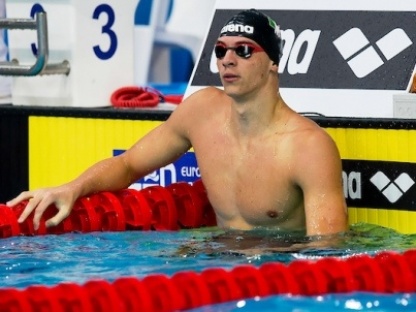 LEN 43rd Arena European Junior Swimming Championships