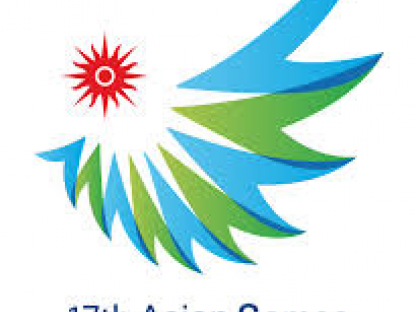 LOGO INCHEON