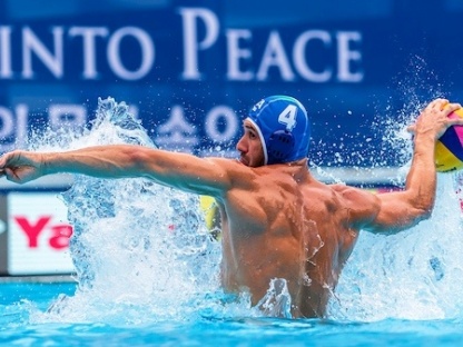 18th FINA World Aquatics Championships