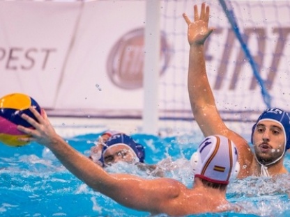 LEN European Water Polo Championships 2016