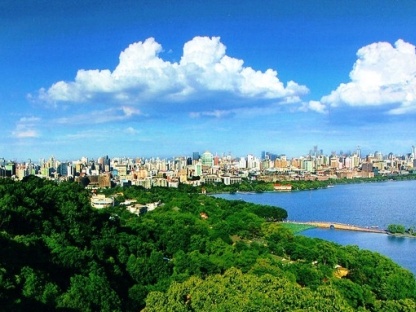 hangzhou