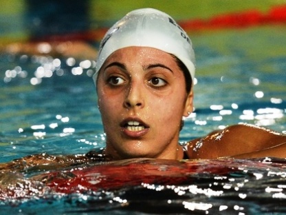 Martina De Memme, Esercito / Nuoto Livorno