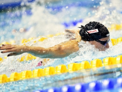 Katinka Hosszu Hungary 200m Medley Women 