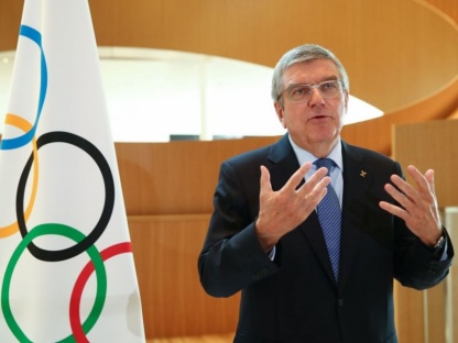 THOMAS BACH CIO