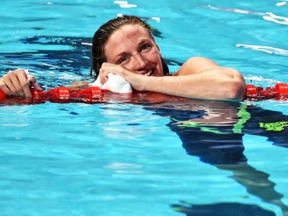 HOSSZU Katinka HUN Gold Medal, World Record, Women's 200m Individual Medley 