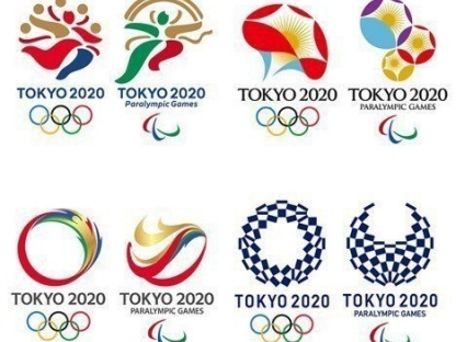 LOGO TOKYO 2014-FINAL FOUR