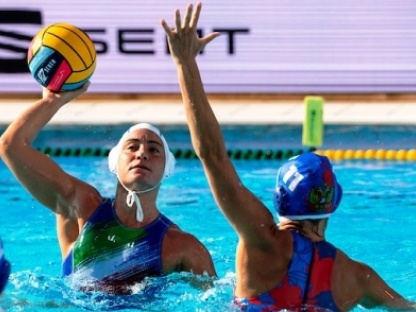 33rd LEN European Water Polo Championships - Barcelona 2018