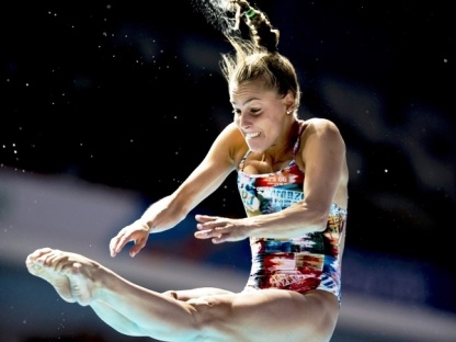 XVI FINA World Championships Aquatics Diving