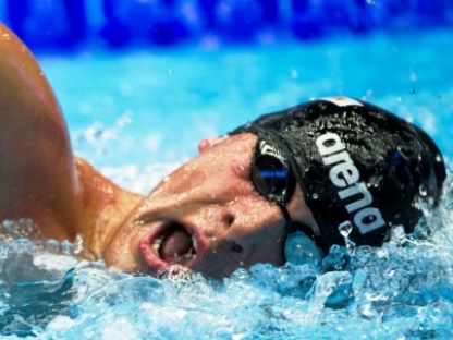 European Swimming Championships Short Course