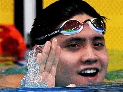 joseph SCHOOLING SIN