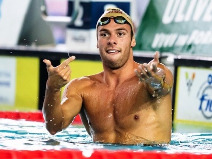 Campionato Italiano Assoluto UnipolSai Primaverile di Nuoto