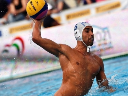 LEN European Water Polo Championships 2014