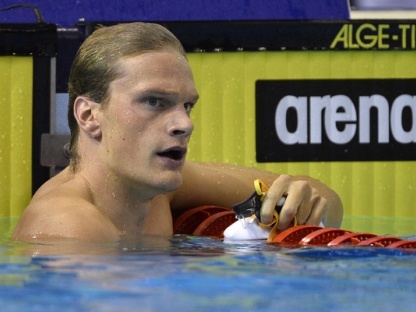 Yannick Agnel France Bronze Medal, Velimir Stjepanovic Serbia Gold Medal, Paul Biedermann Germany Silver Medal 200m Freestyle Men 