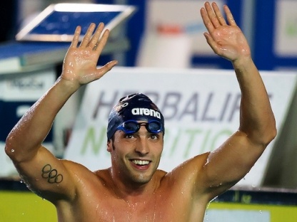 Campionati Italiani Nuoto 2017