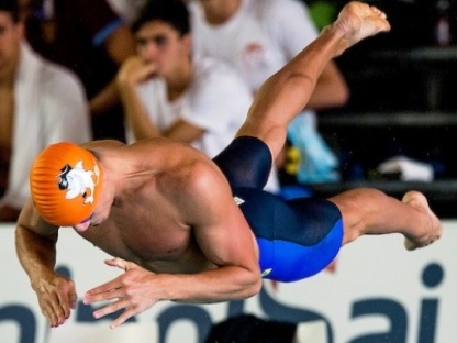 Campionati Italiani Nuoto 2017