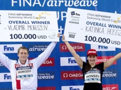 FINA Airweave Short Course Swimming World Cup 2016 Hong Kong