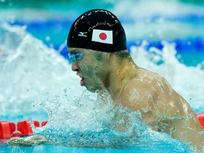 Kosuke Kitajima