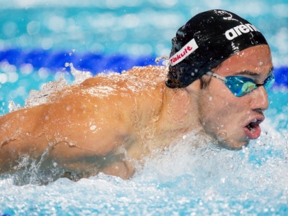 CODIA Piero ITA 4x100 Mixed Medley Relay  final