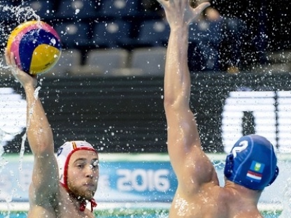 LEN European Water Polo Championships 2016