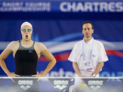 MANAUDOU Laure FRA