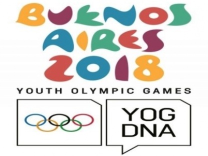 LOGO YOG 2018