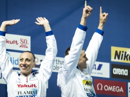 Podium Bronze Medal