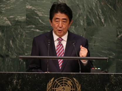 SHINZO ABE