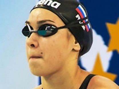 Nasretdinova Rozaliya Russia
50 Butterfly Women 
4th FINA World Junior Swimming Championships
Day03 finals
Dubai U.A.E. 26-31 August 2013
Photo G. Scala/Insidefoto/Deepbluemedia.eu