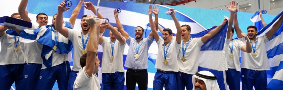 GRECIA ORO MONDIALI U20 2019