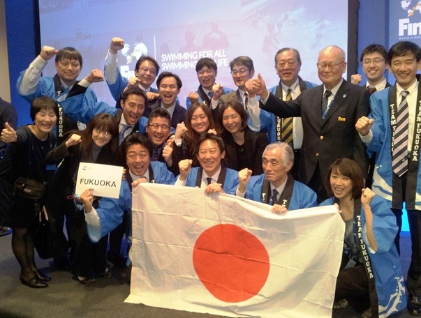 delegazione fukuoka