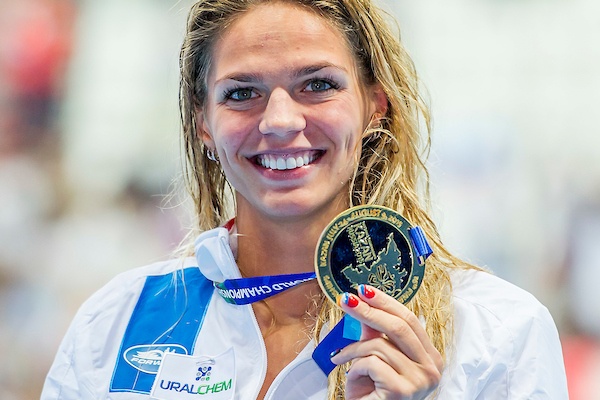 XVI FINA World Championships Aquatics Swimming