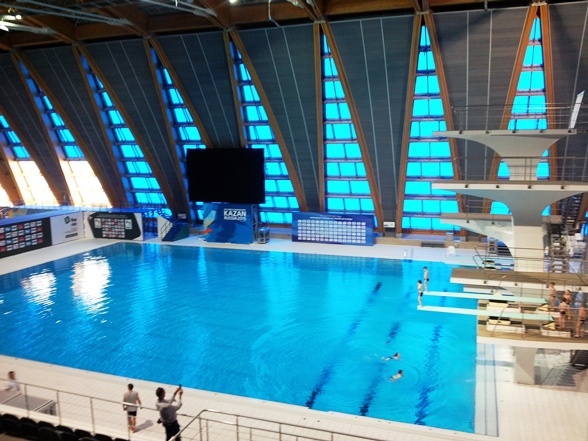 kazan aquatics palace