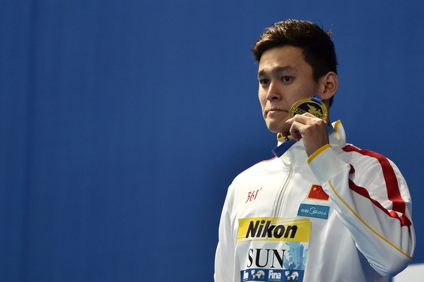 SUN Yang CHN Gold Medal Men's 400m Freestyle 