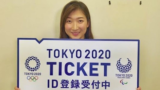 RIKAKO IKEE JPN