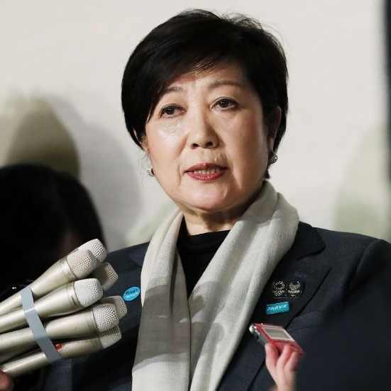 YURIKO KOIKE JPN