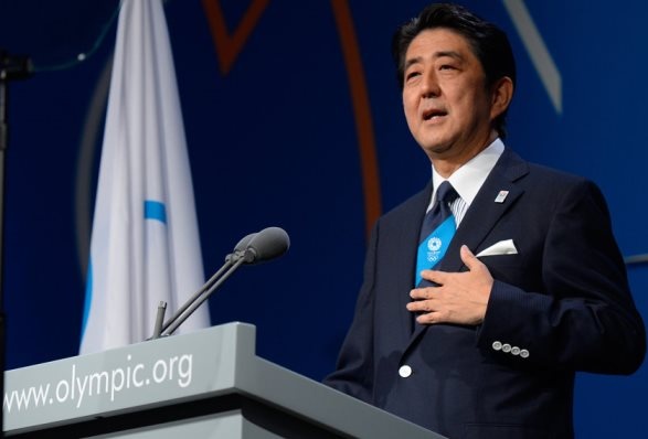 SHINZO ABE (JPN)