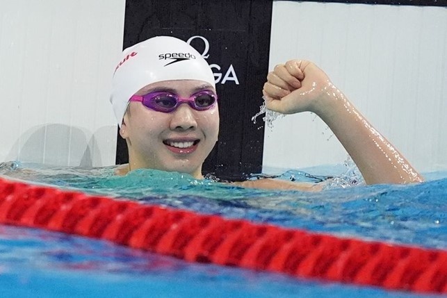 Qianting Tang