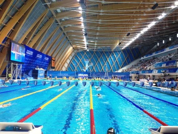 KAZAN AQUATIC CENTER