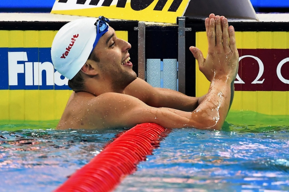 14th Fina World Swimming Championships 25m